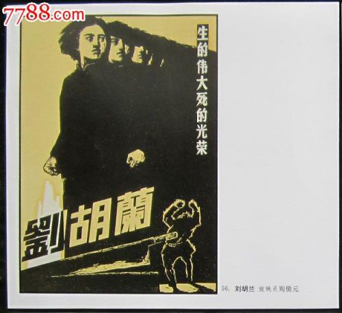 哪里能办理萨凡纳州立大学文凭毕业证